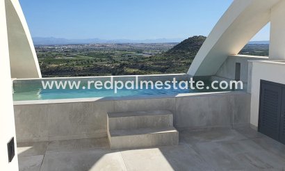 Apartments - Resale - Ciudad Quesada - Ciudad quesada