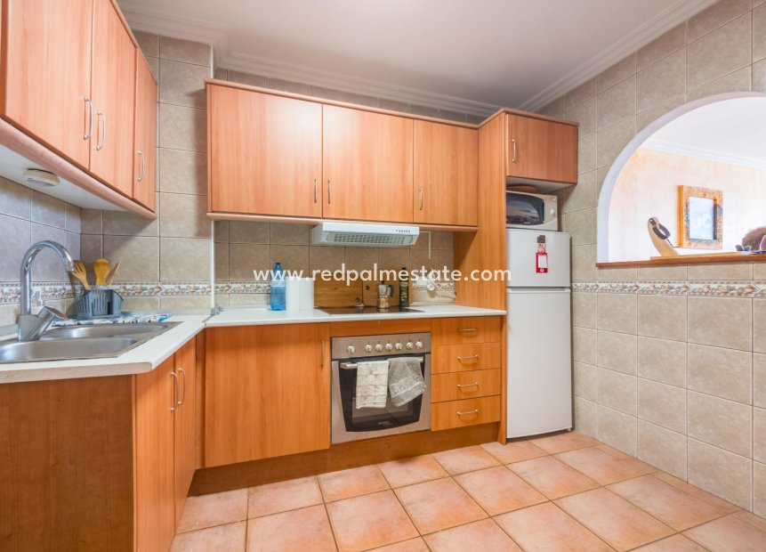 Återförsäljning - Lägenhet -
Torrevieja - El Acequión - Los Náufragos