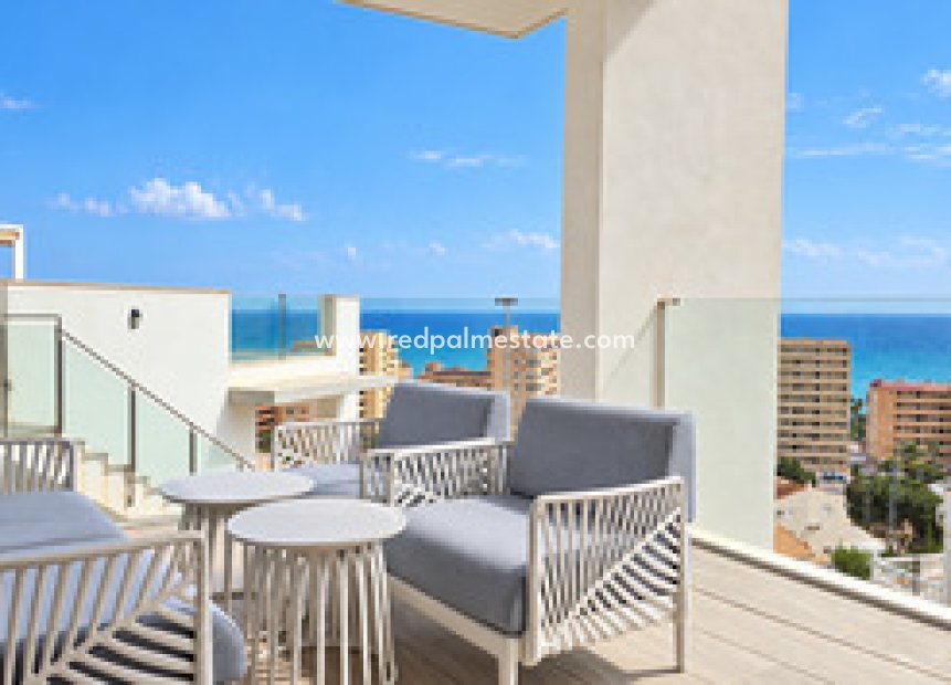 Återförsäljning - Lägenhet -
Torrevieja - La Mata