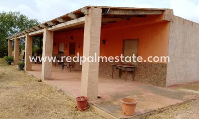 Finca / Country Property - Resale - Cartagena - La Magdalena