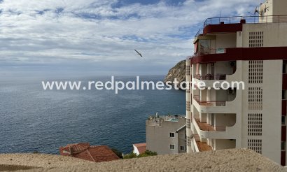 Lägenheter - Återförsäljning - Benidorm - Benidorm