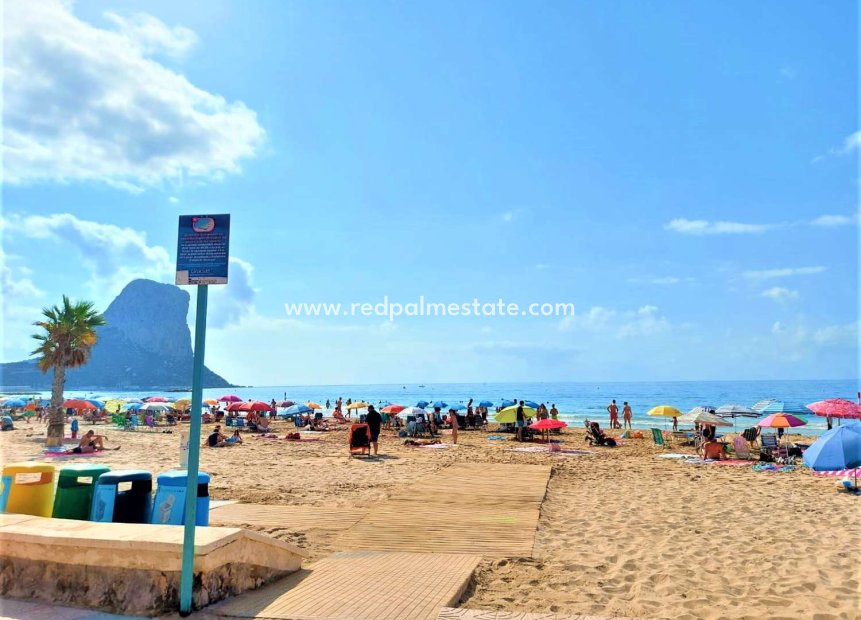 Resale - Apartment -
Calpe - Playa Arenal