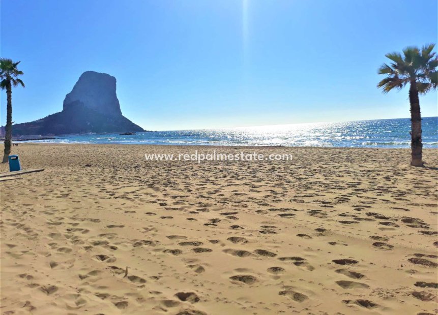 Resale - Apartment -
Calpe - Playa Arenal