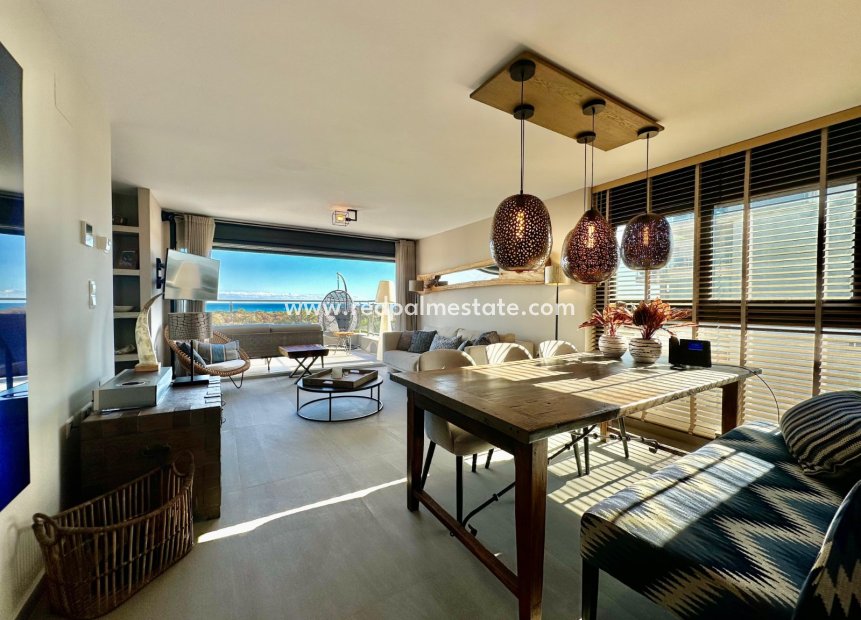 Resale - Apartment -
Guardamar del Segura - Guardamar