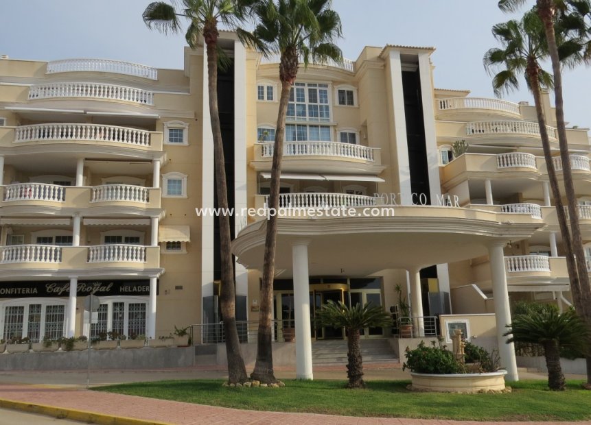 Resale - Apartment -
Guardamar del Segura - Guardamar