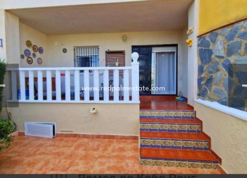 Resale - Apartment -
Orihuela Costa - Los Dolses