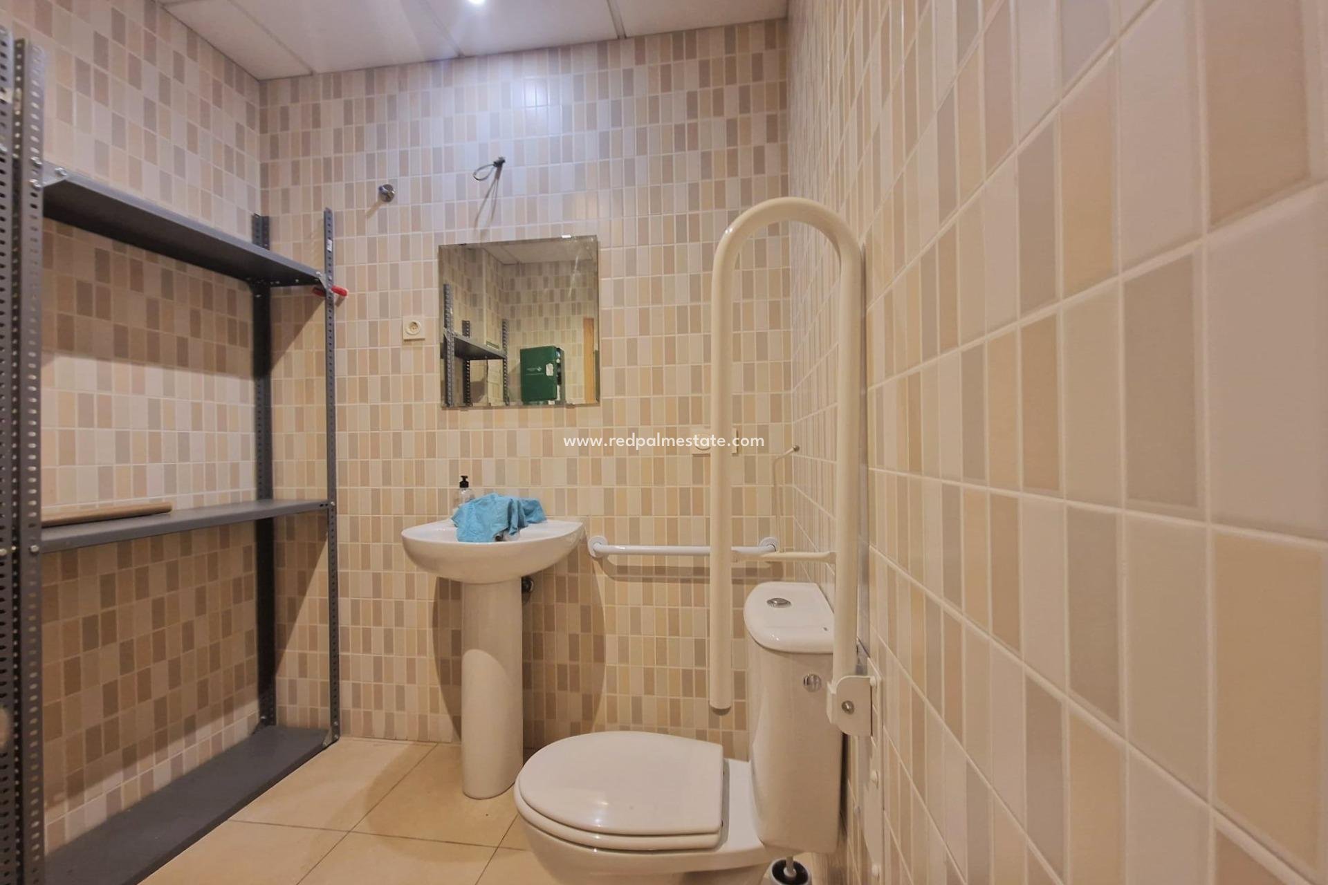 Resale - Business -
Guardamar del Segura - Guardamar