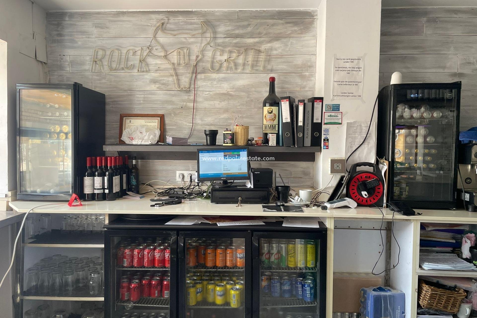 Resale - Business -
Mazarron - Paseo