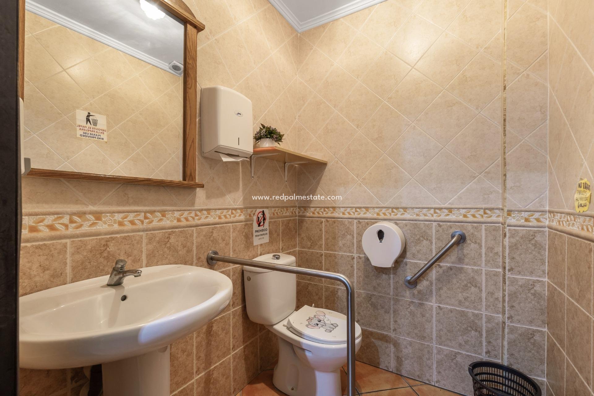 Resale - Business -
Torrevieja - Centro Torrevieja