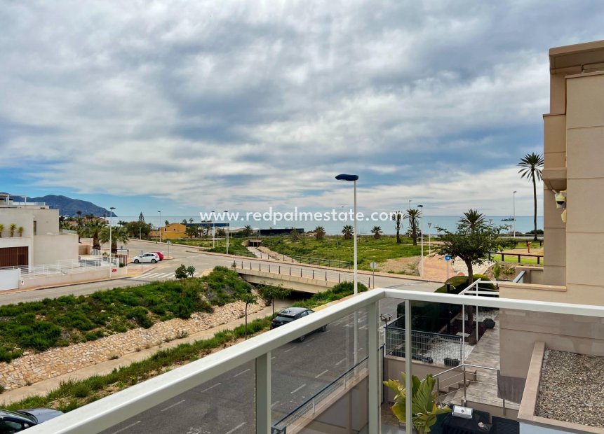 Resale - Villa -
Mazarron - El Alamillo