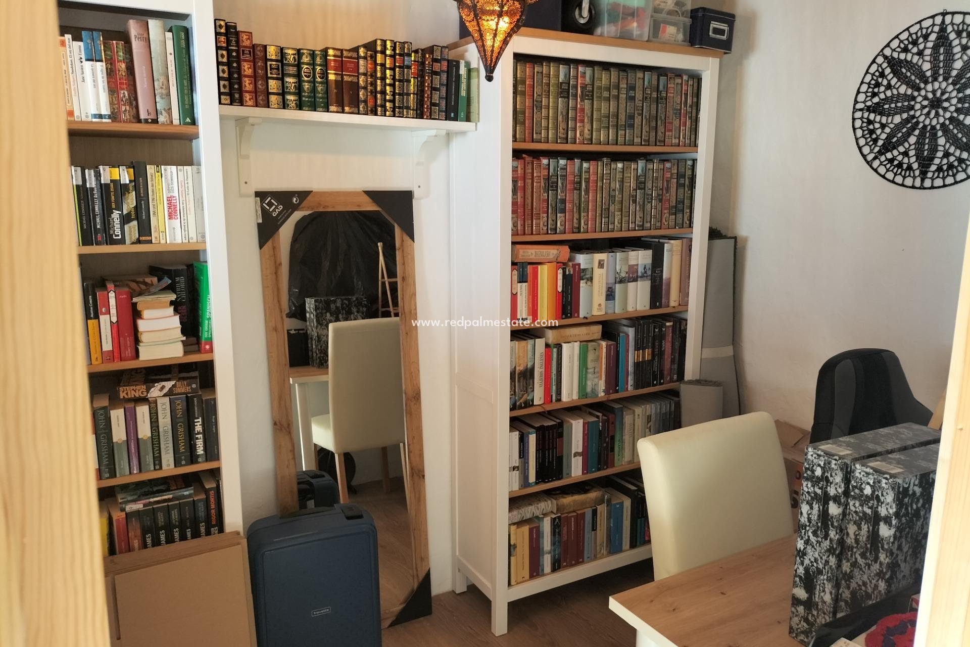 Reventa - Casa Adosada -
Formentera del Segura - Centro