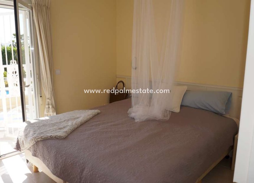 Reventa - Finca / Propiedad de Campo -
Catral