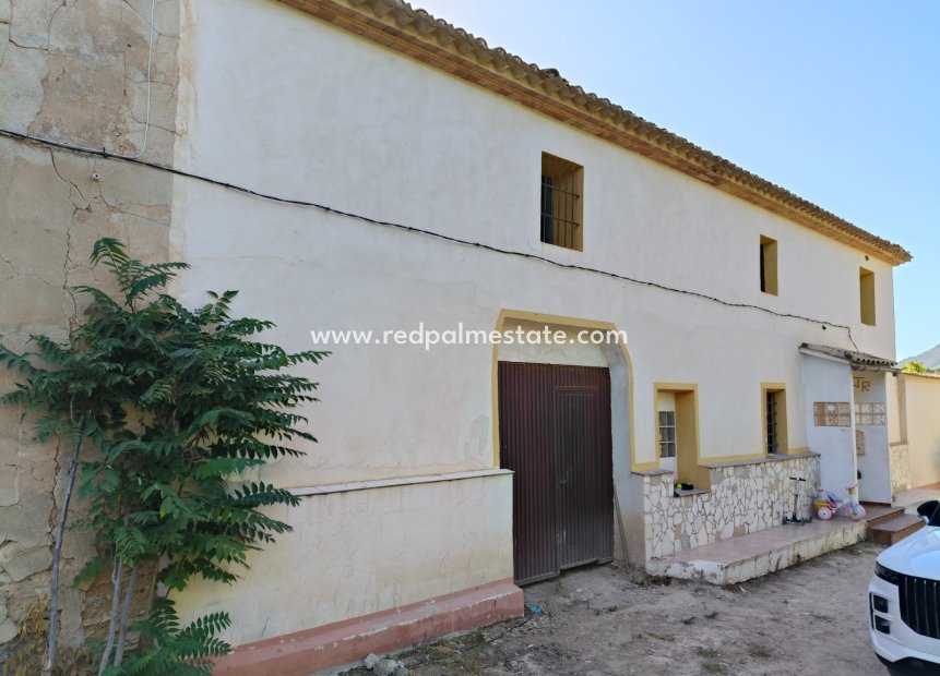 Reventa - Finca / Propiedad de Campo -
La Romana - Inland