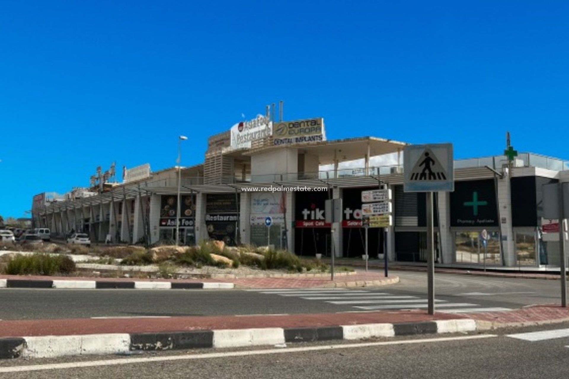 Reventa - Negocio -
Ciudad Quesada - Ciudad quesada