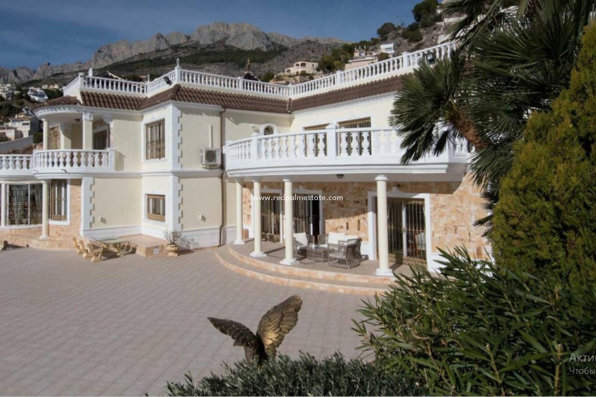 Revente - Maison de ville -
Altea