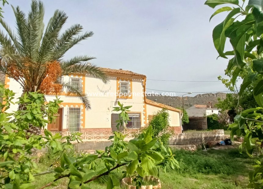 Revente - Villa -
La Romana - Inland